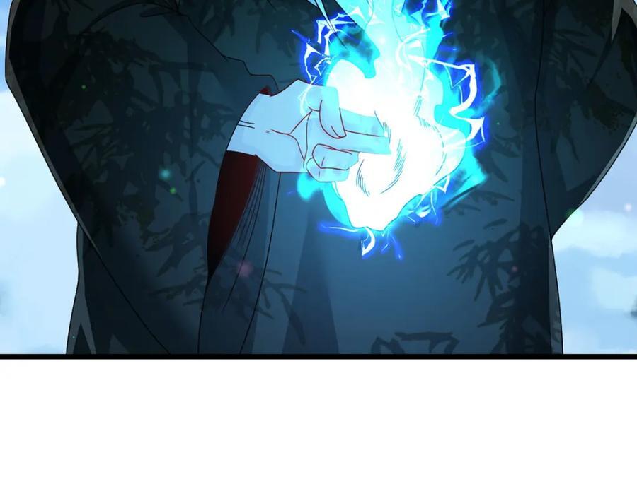 235.什么叫做天谴？！85