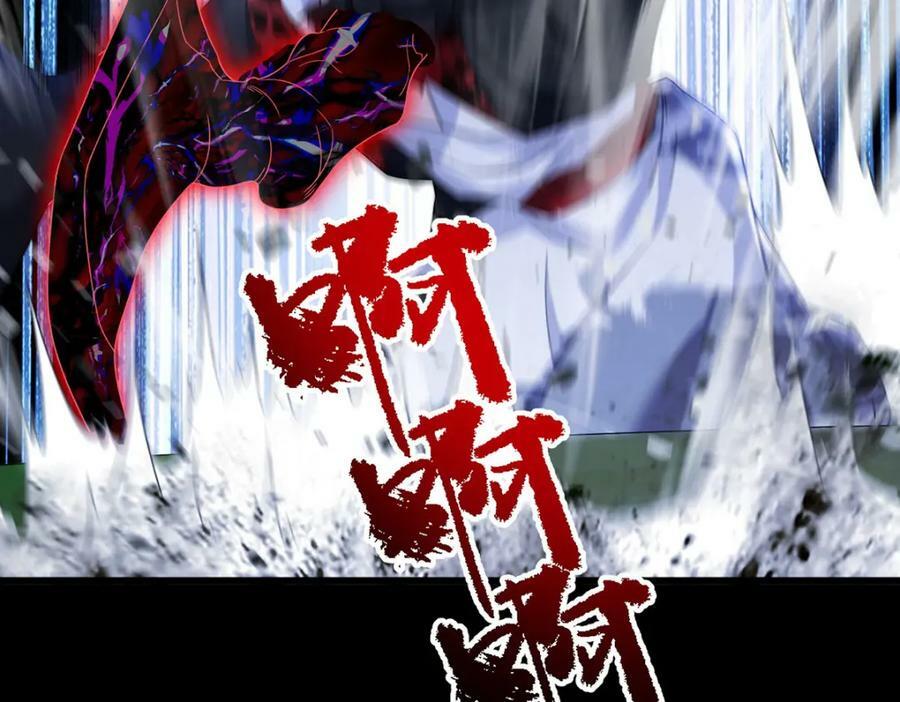 226.沈俊凯是吧？我记住了87