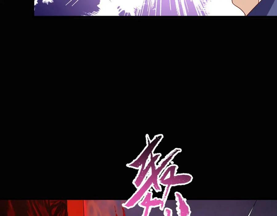 210.洛无极会来救我们吗？95