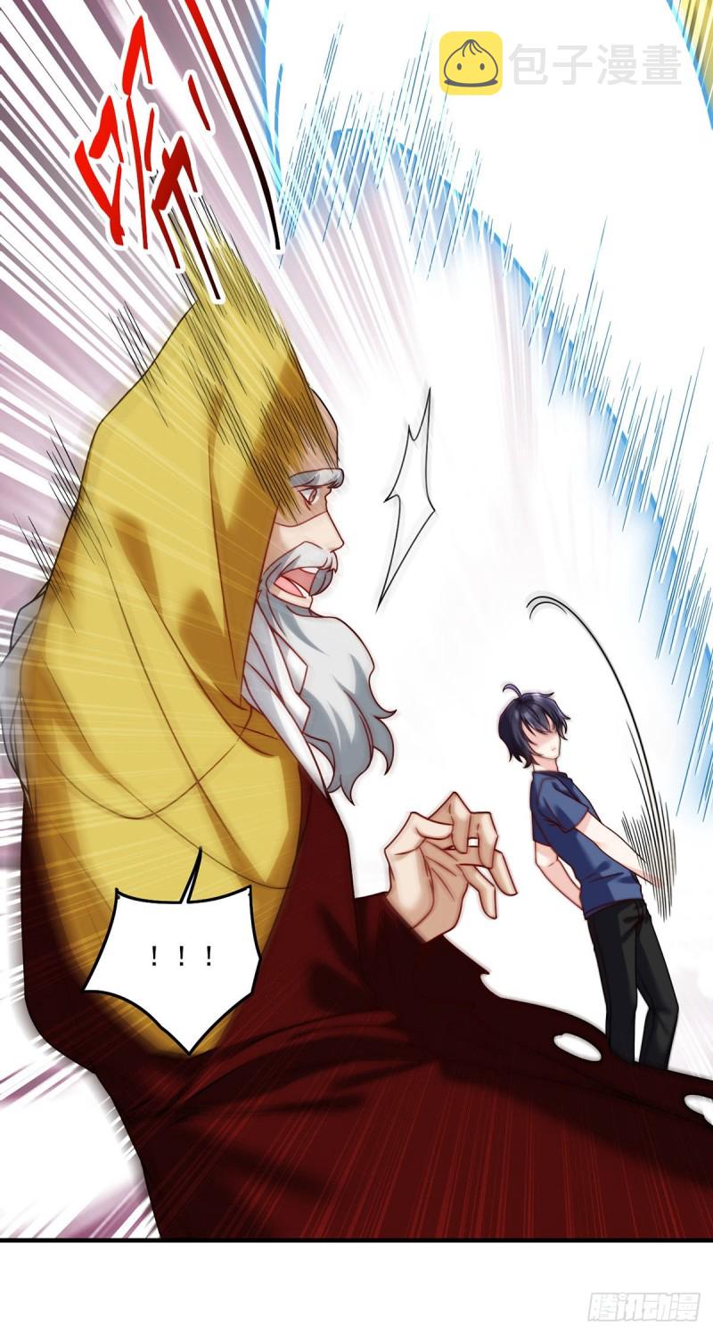 098.金刚上师助纣为虐11
