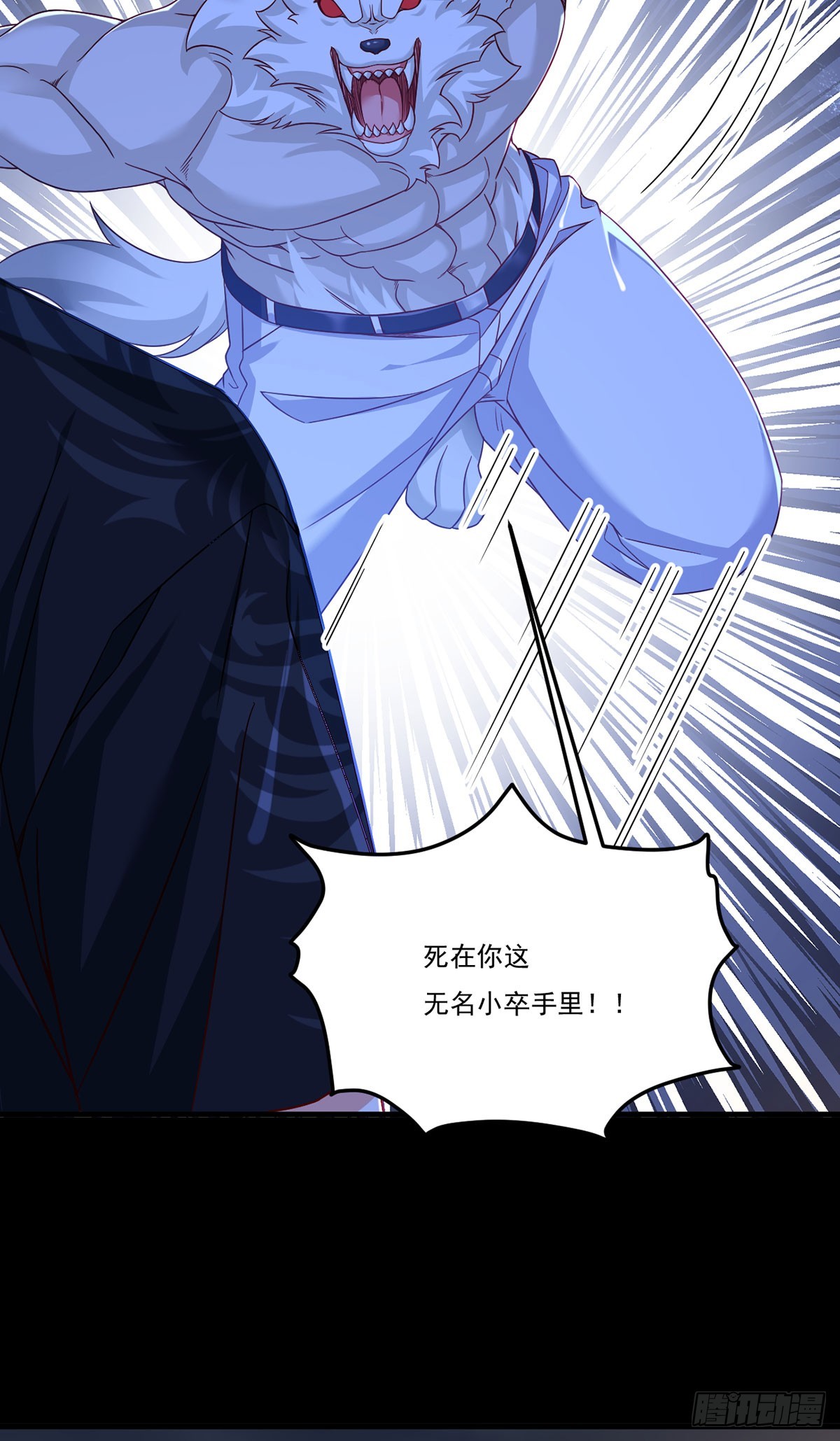 177.有挂就是为所欲为！45
