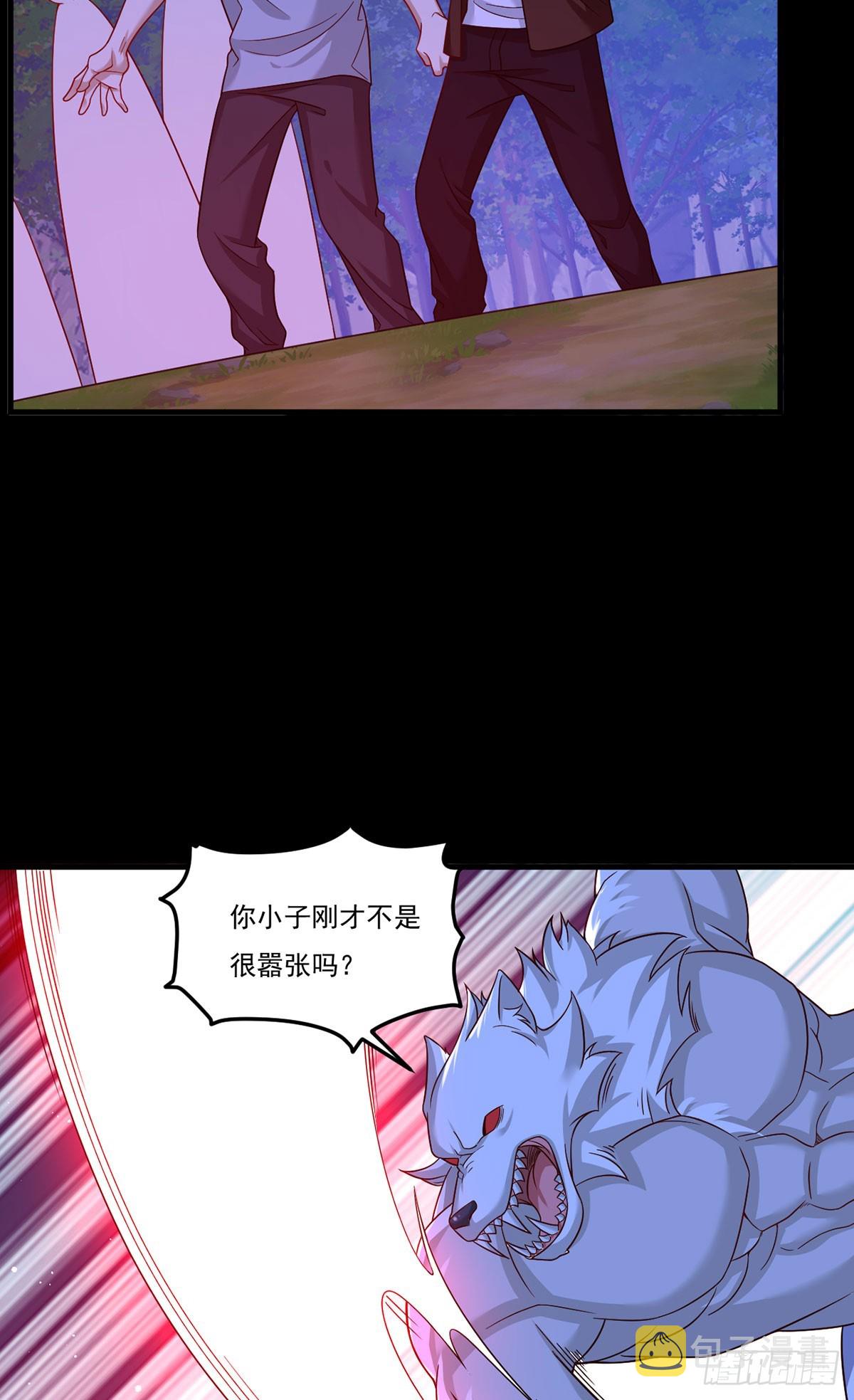 175.姗姗来迟的金言德36