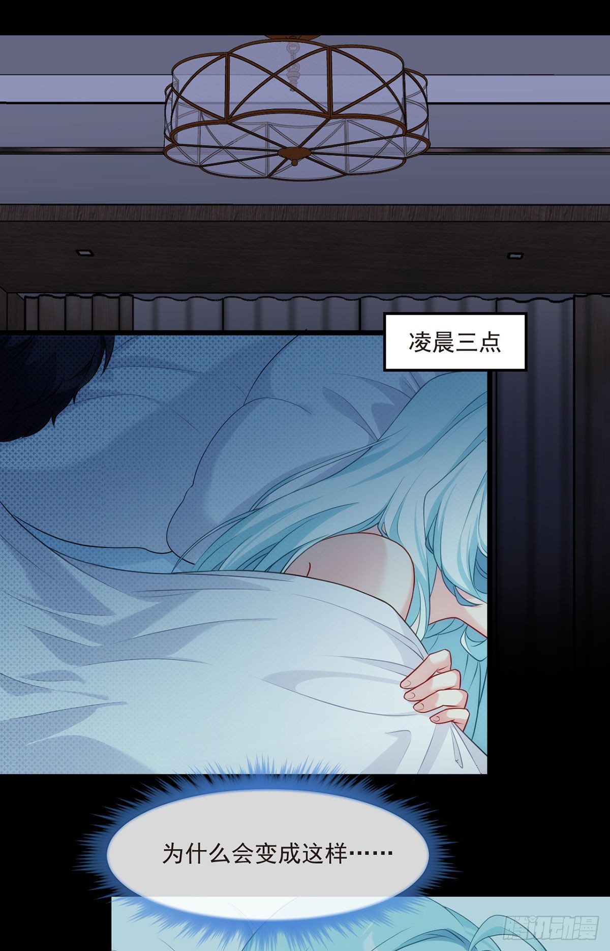 010.女明星非要睡……的床20