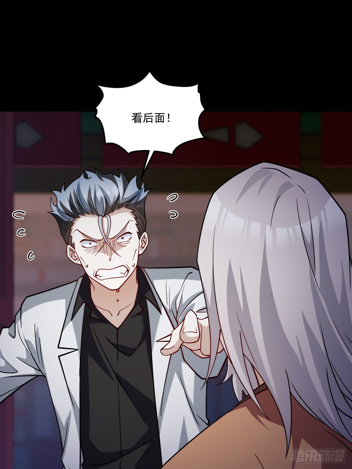 129.古道宗宗主又如何？46