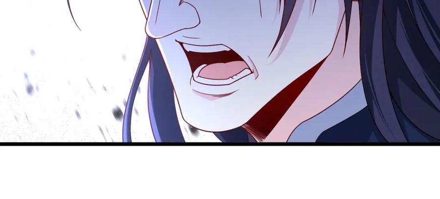 234.不服者，杀！59