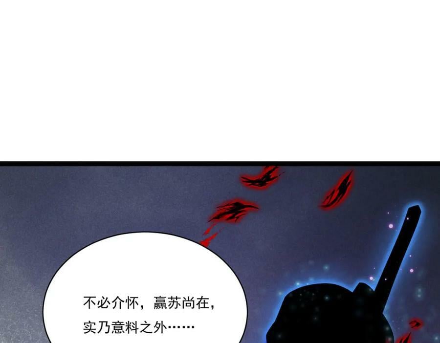 206.威慑失败33