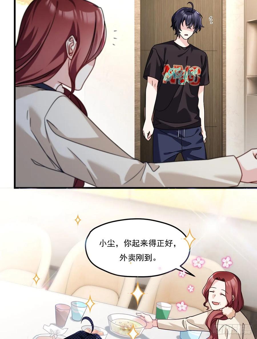110.任务失败，全员淘汰25