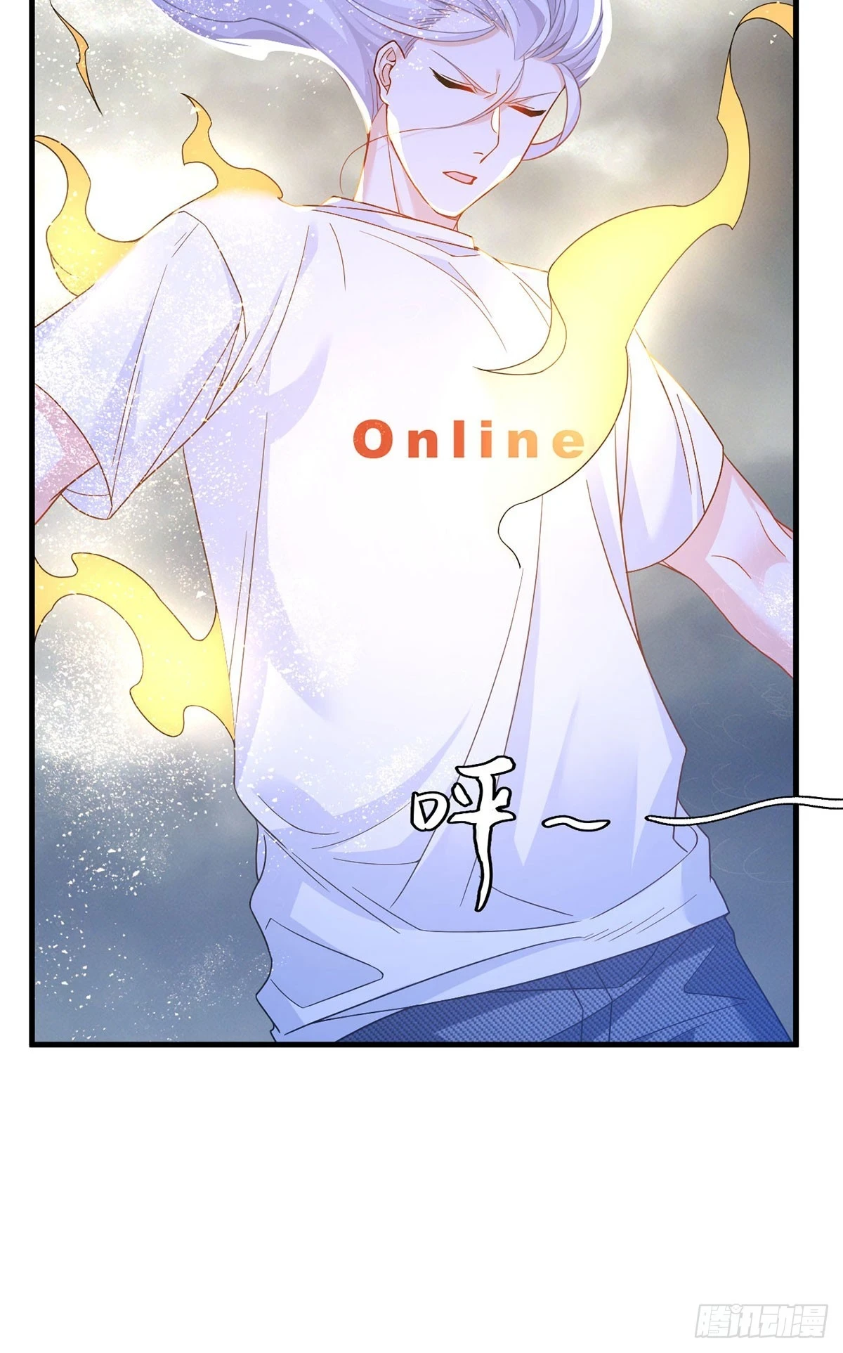 190.封印动摇了？！7