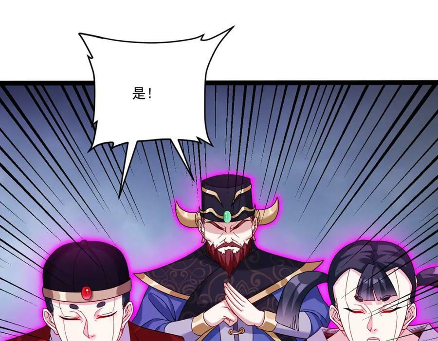 206.威慑失败41