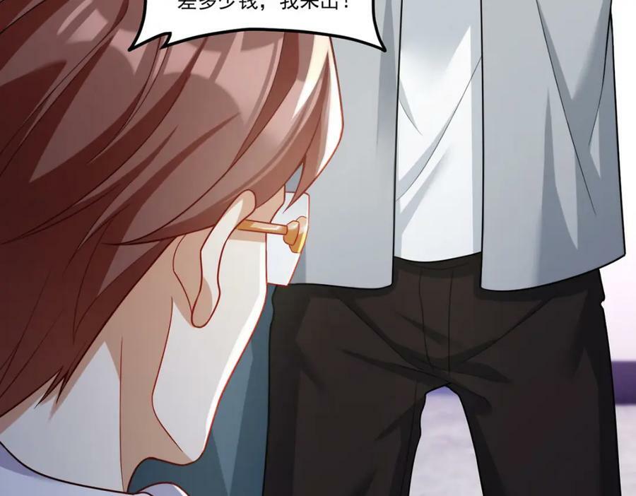 219.他回来了！73