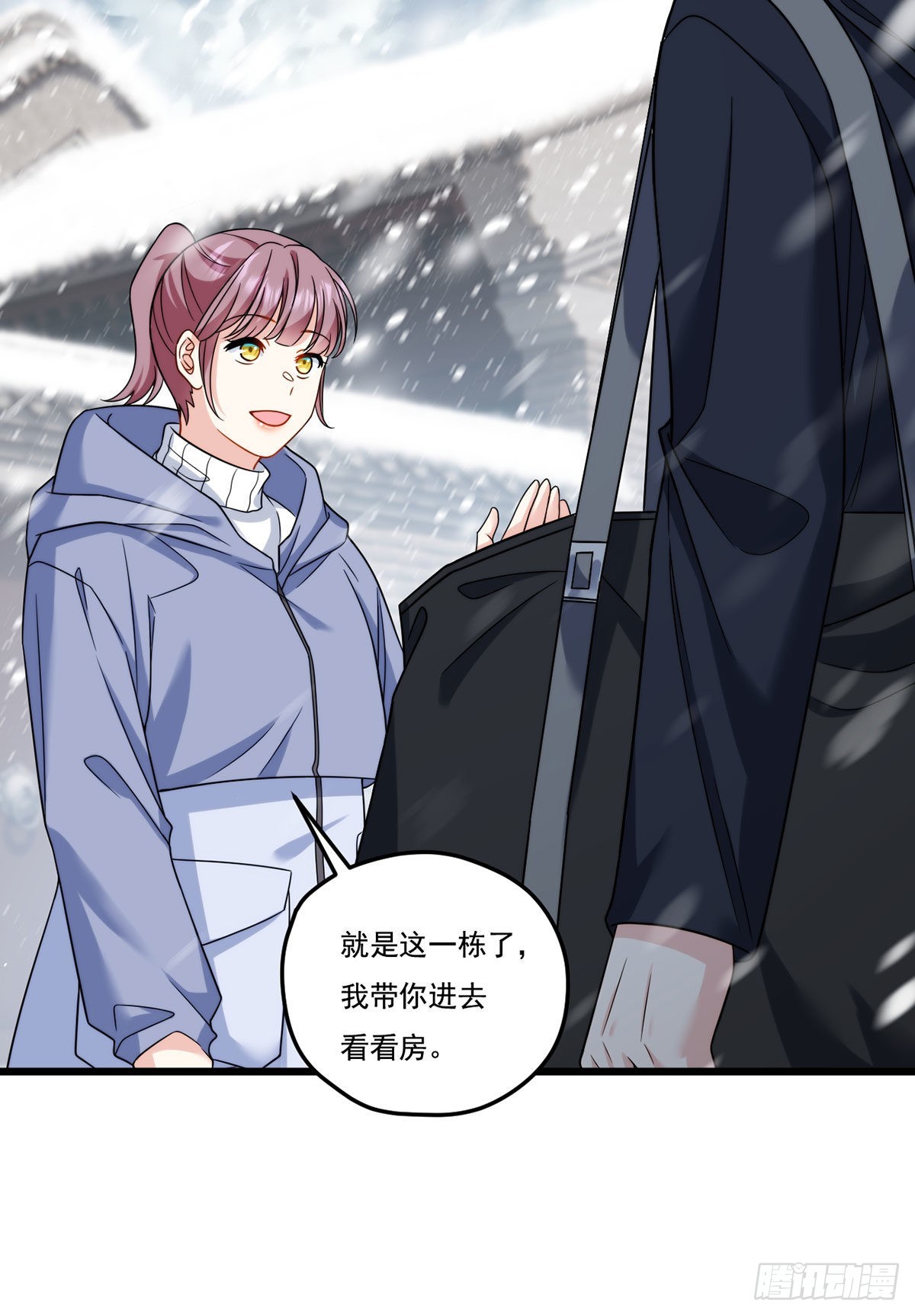 145.这房子我买了35