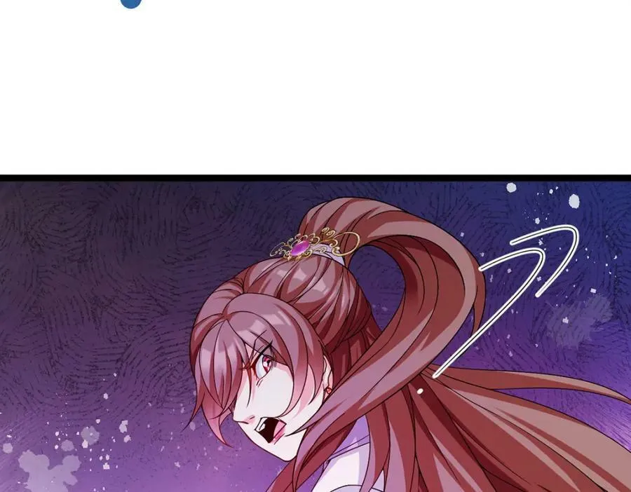 208.王者之名，当如日月！69