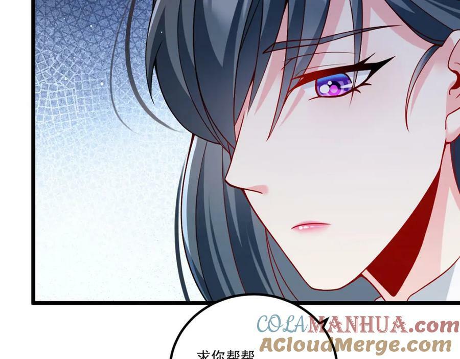 225.再多的辛苦都值了28