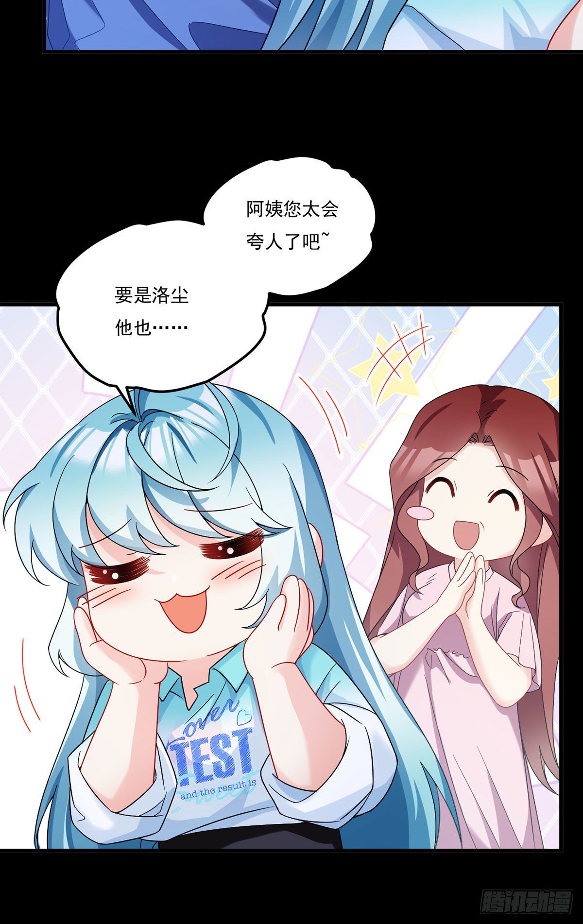 169.关门放狗13