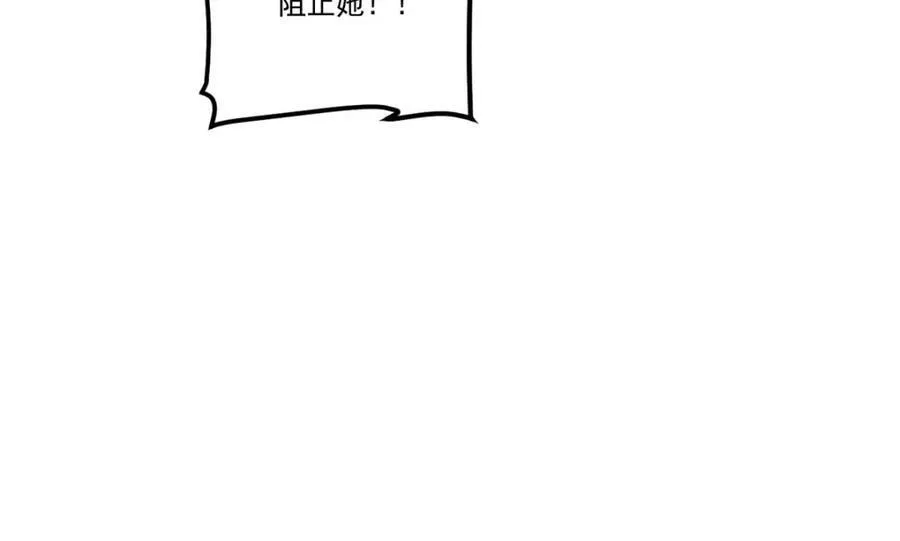 208.王者之名，当如日月！123
