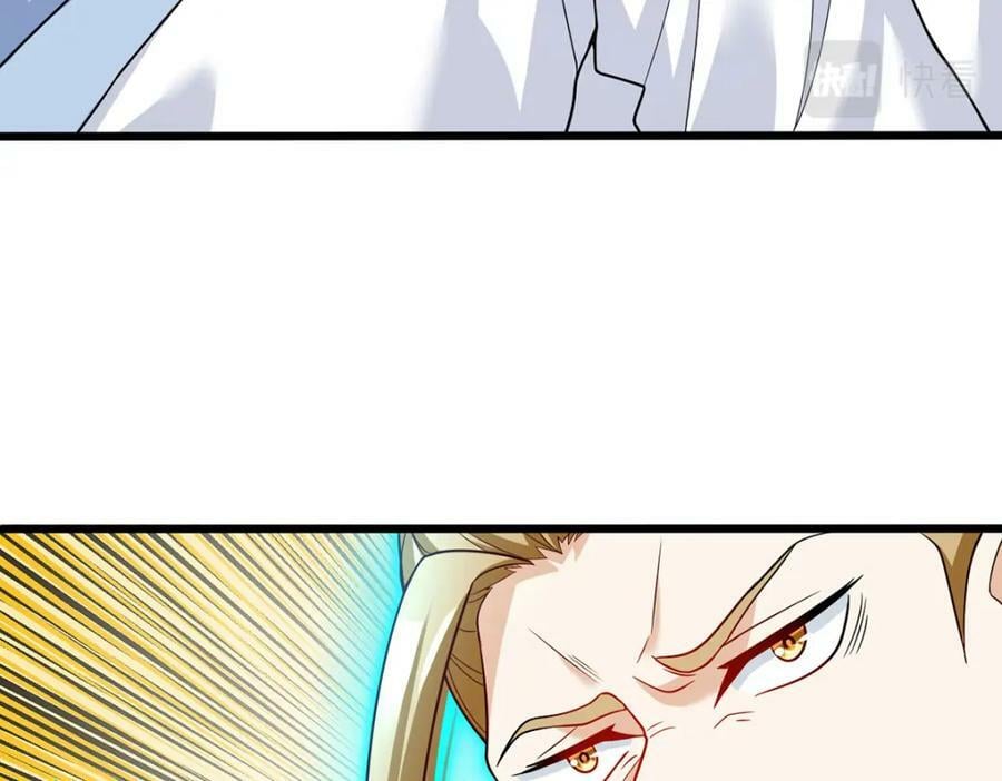 207.至邪之术：朔晦阵！142