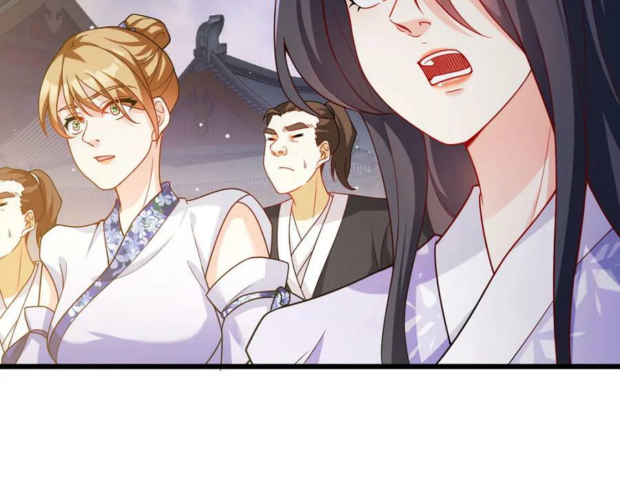 215.神环领域13