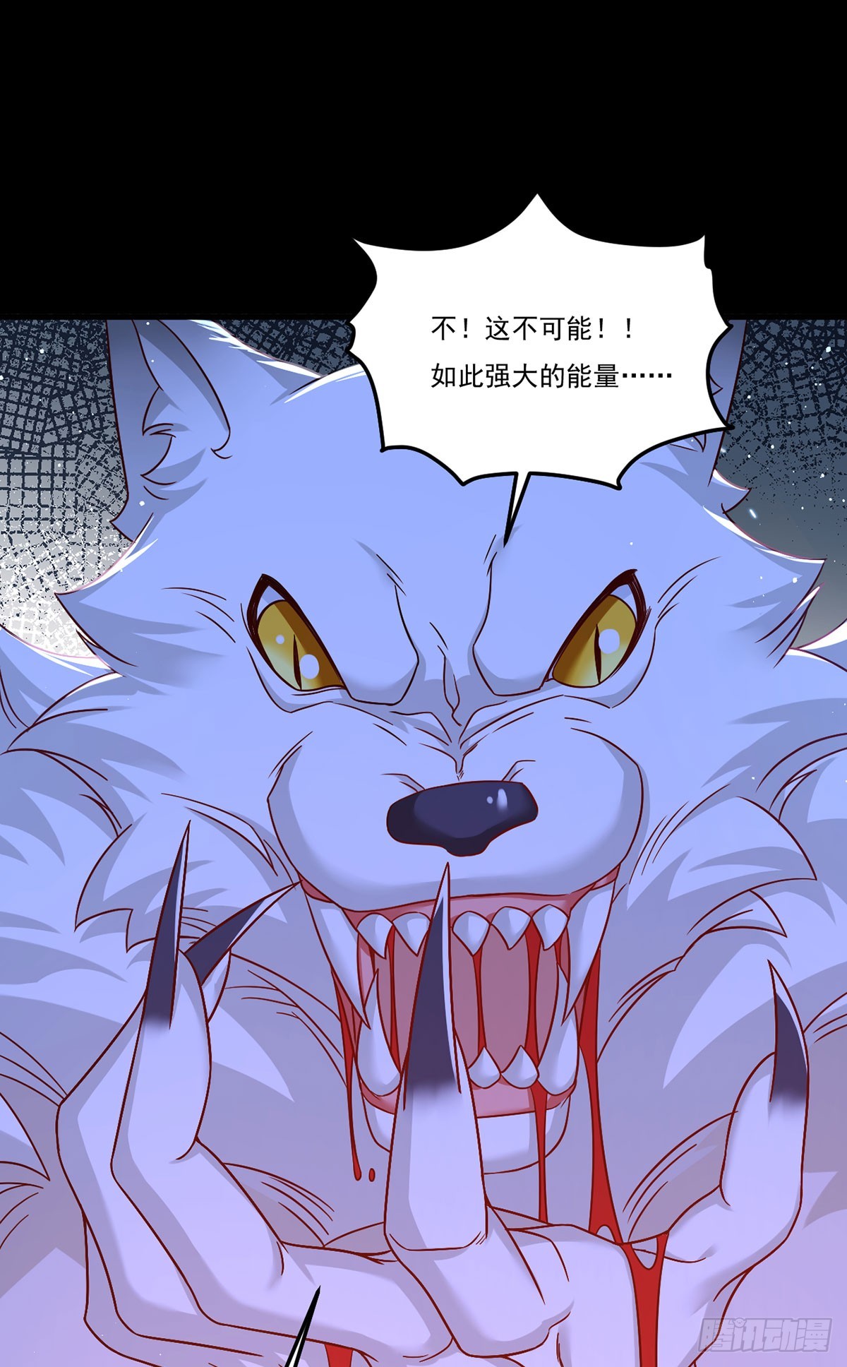 177.有挂就是为所欲为！35