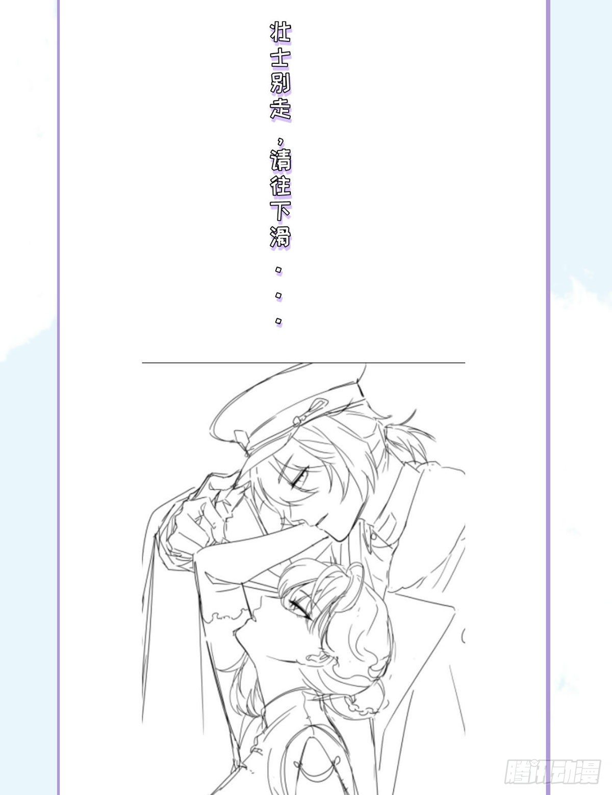 41.宗师？一拳打爆39