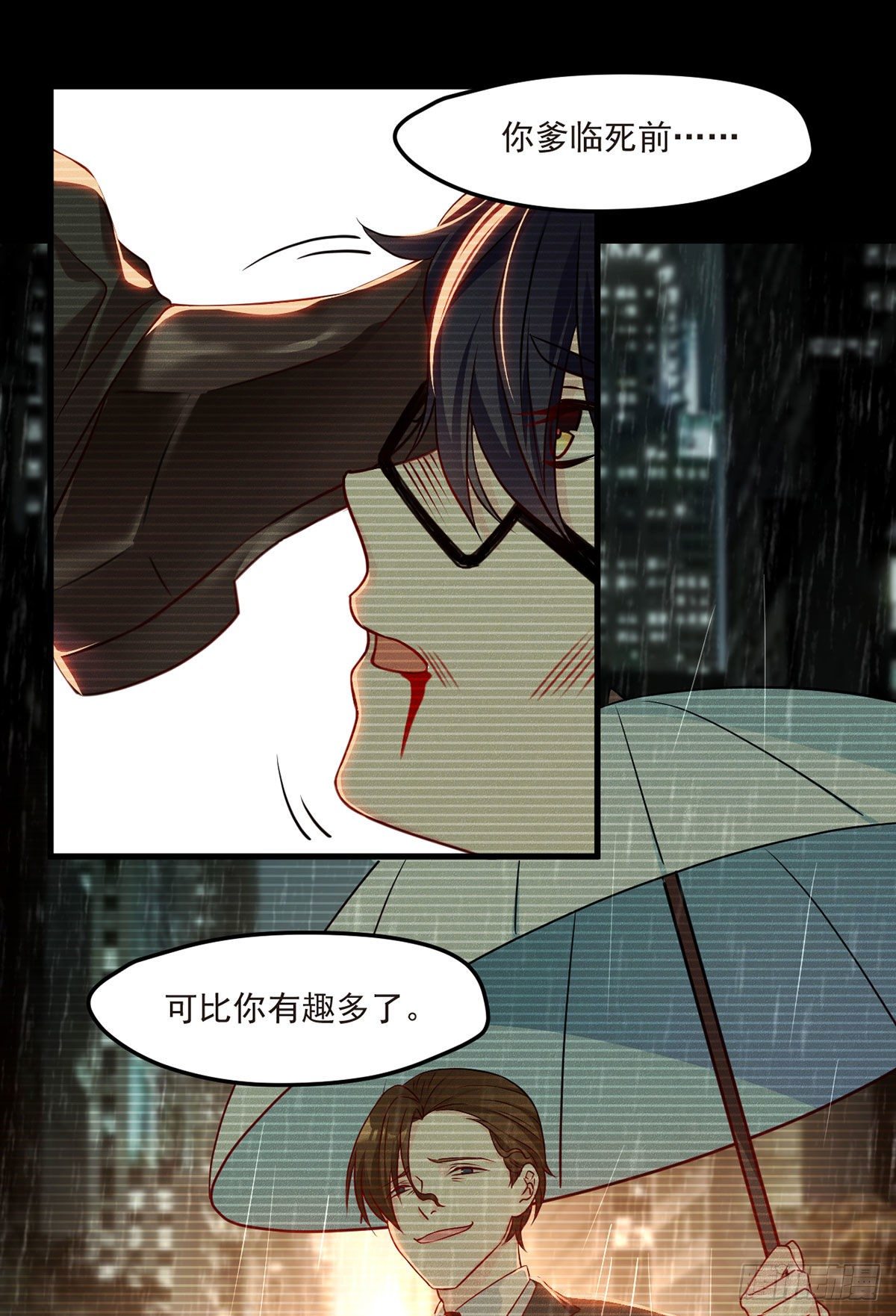 04 前女友什么的一定有颜色29