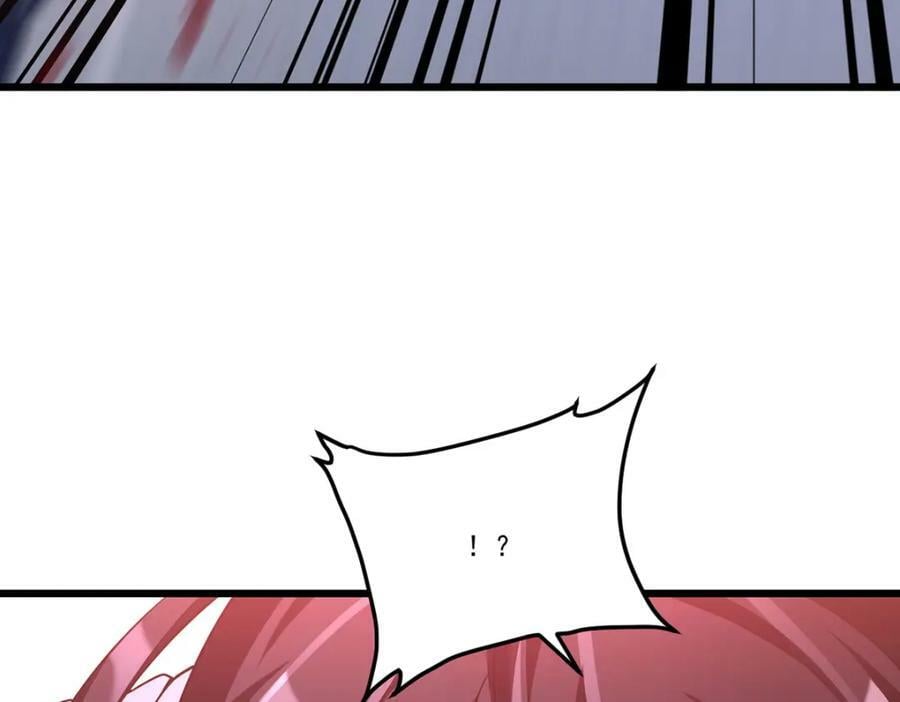 215.神环领域71
