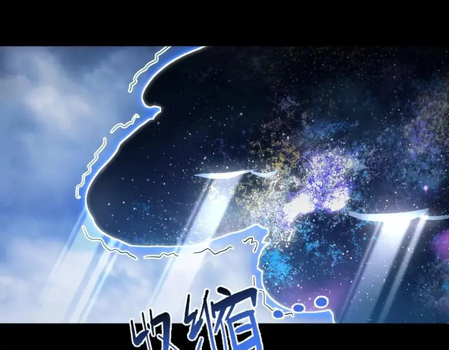 第242话 弱者看不到真正的宿命3