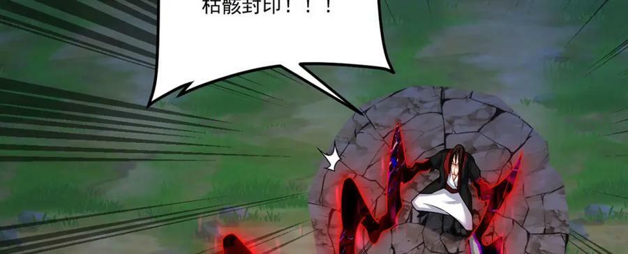 226.沈俊凯是吧？我记住了133