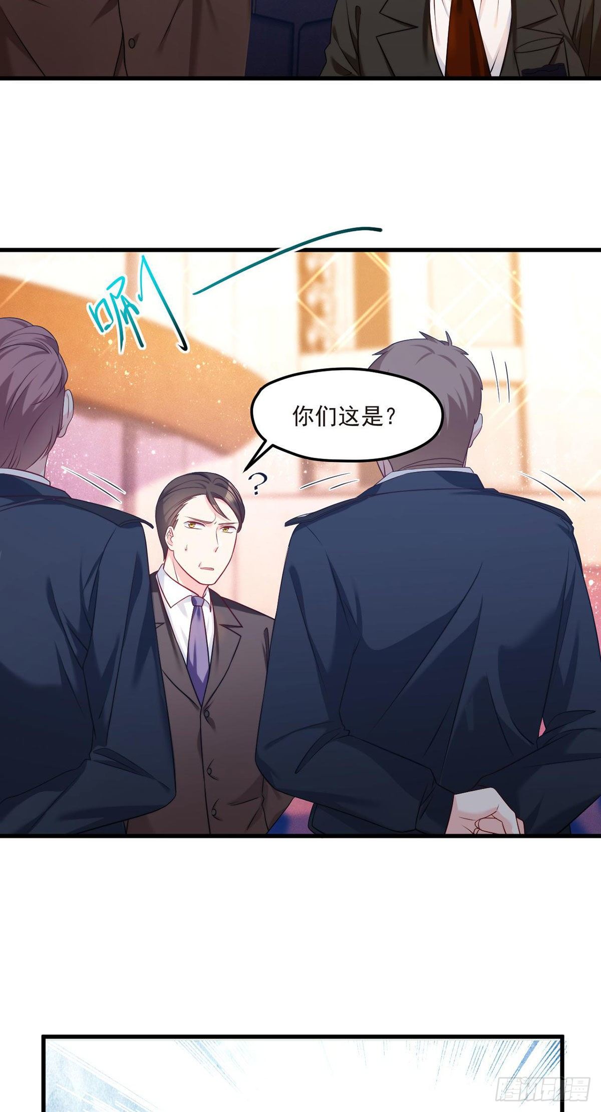 020.赶出拍卖会37