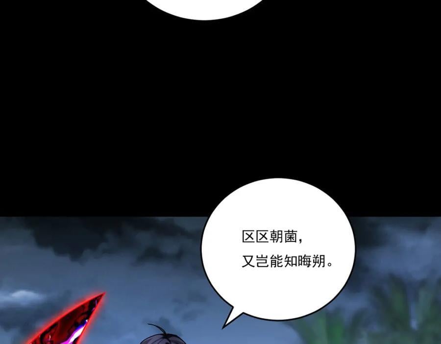 227.给你个机会，叫人吧11