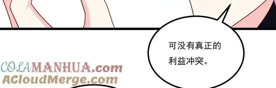 247.识相的参议院32