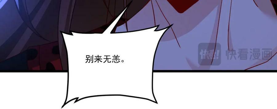 225.再多的辛苦都值了131
