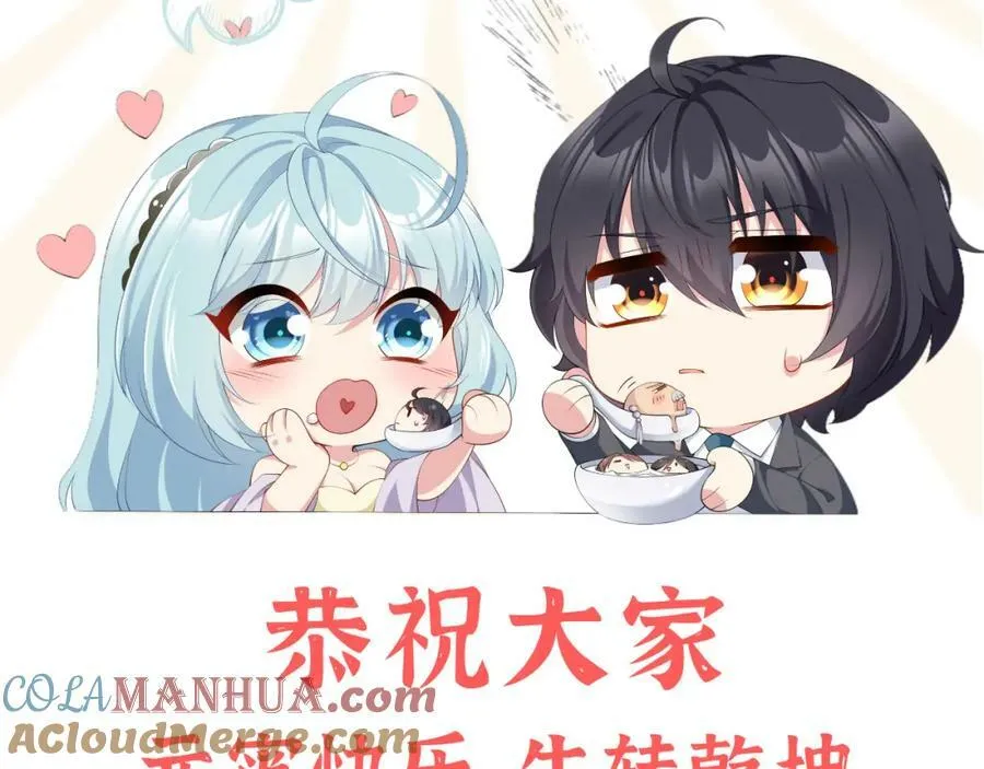 元宵贺图！1