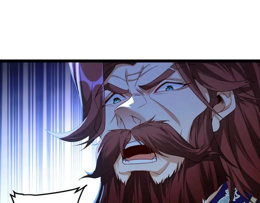 244.地头蛇要耍赖？！33