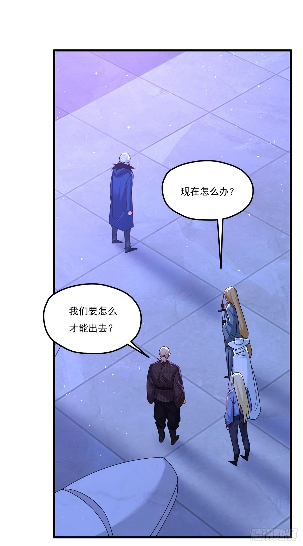 187.北奥仙宫？24