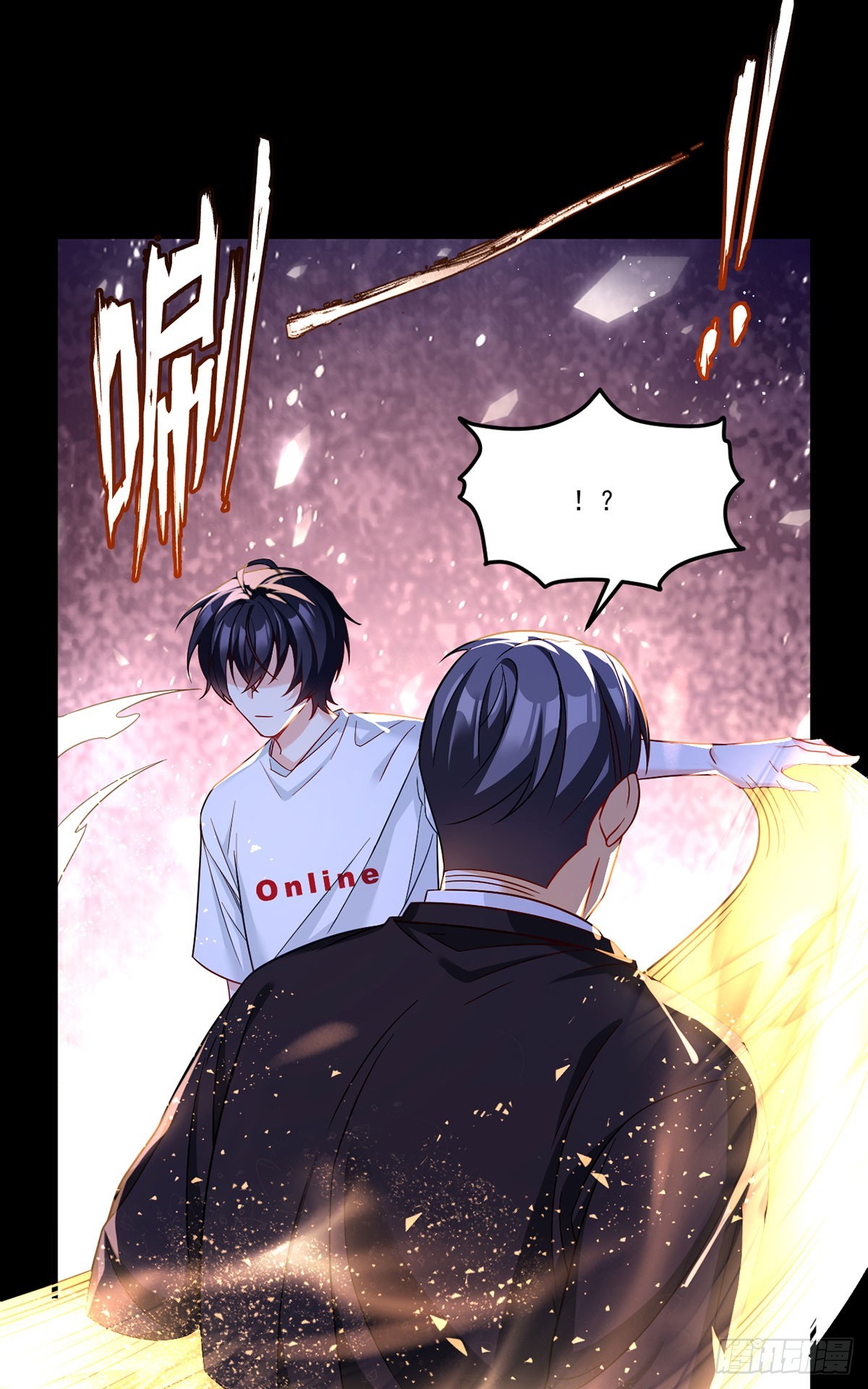 183.被刻上时间沙漏31