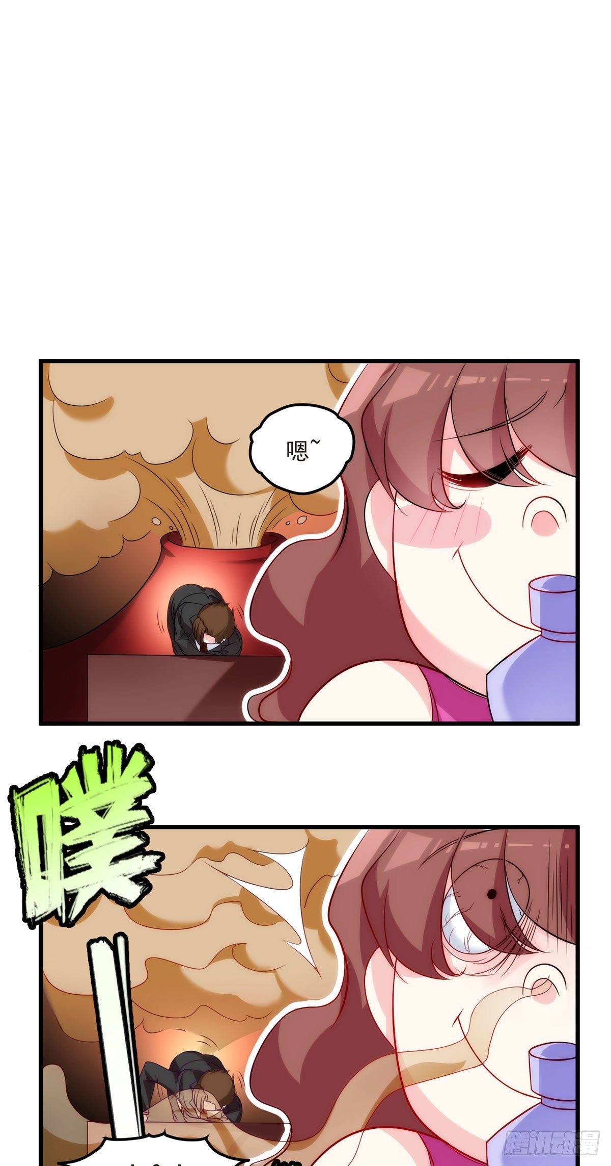 06 先收点小利息24