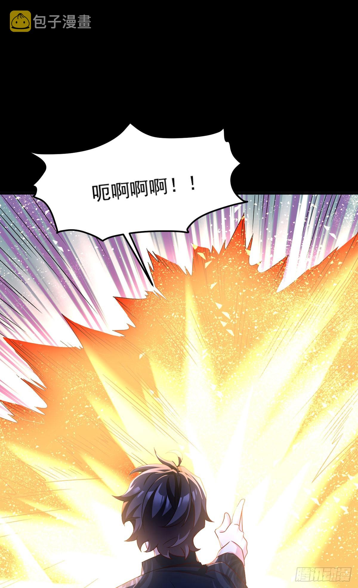 177.有挂就是为所欲为！47