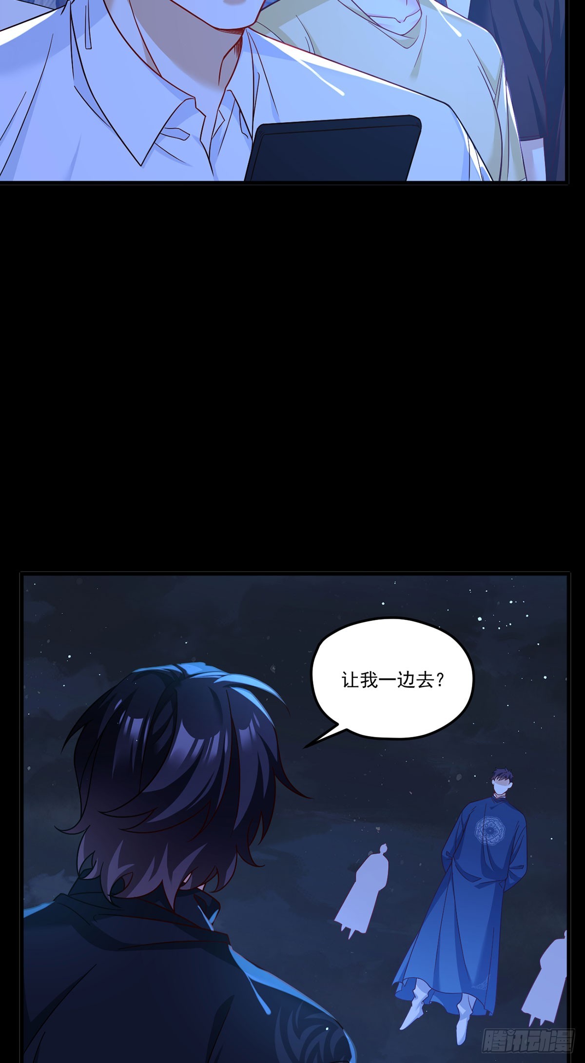 176.魔狼之铠4
