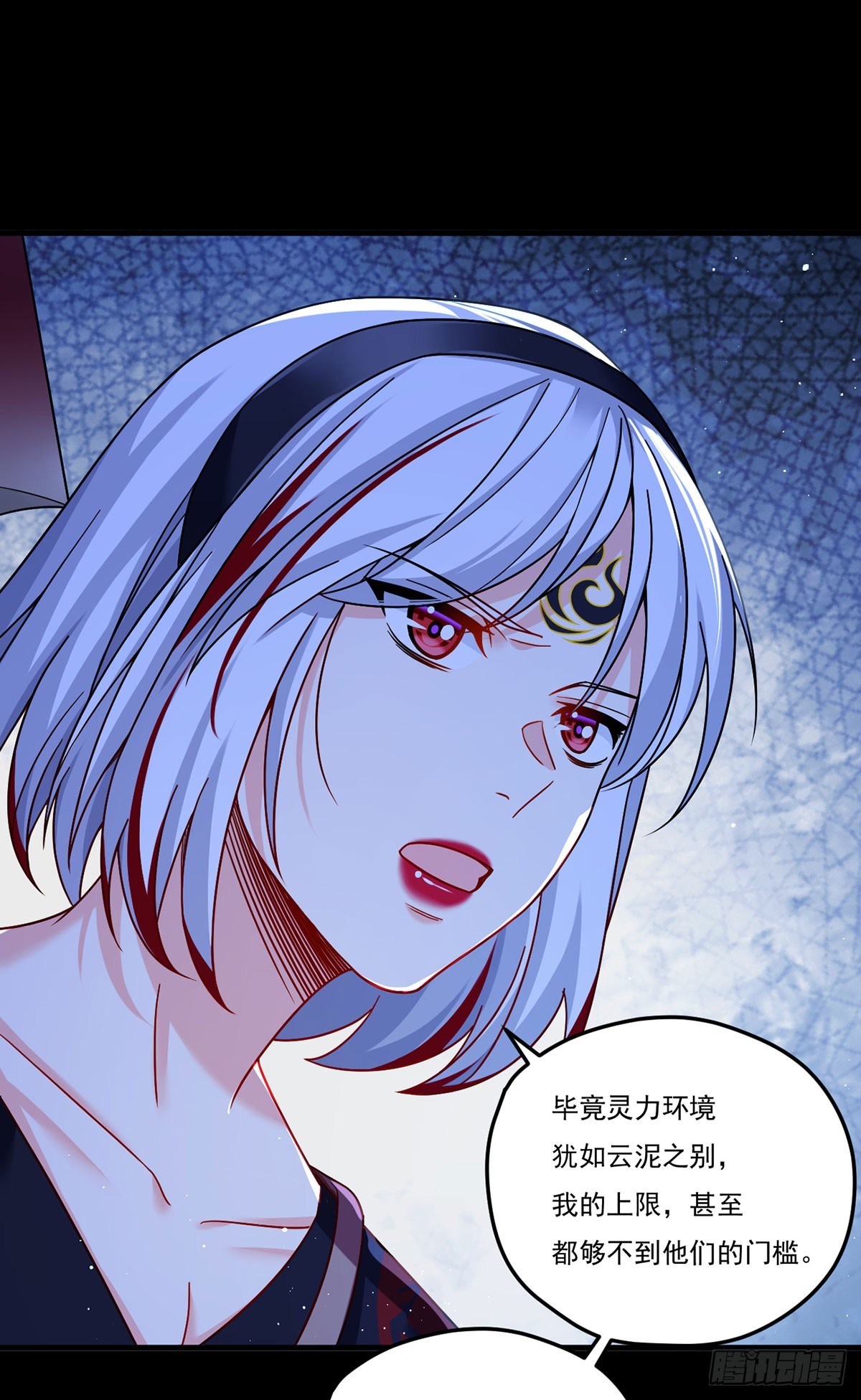 182.灭世洪水的由来46