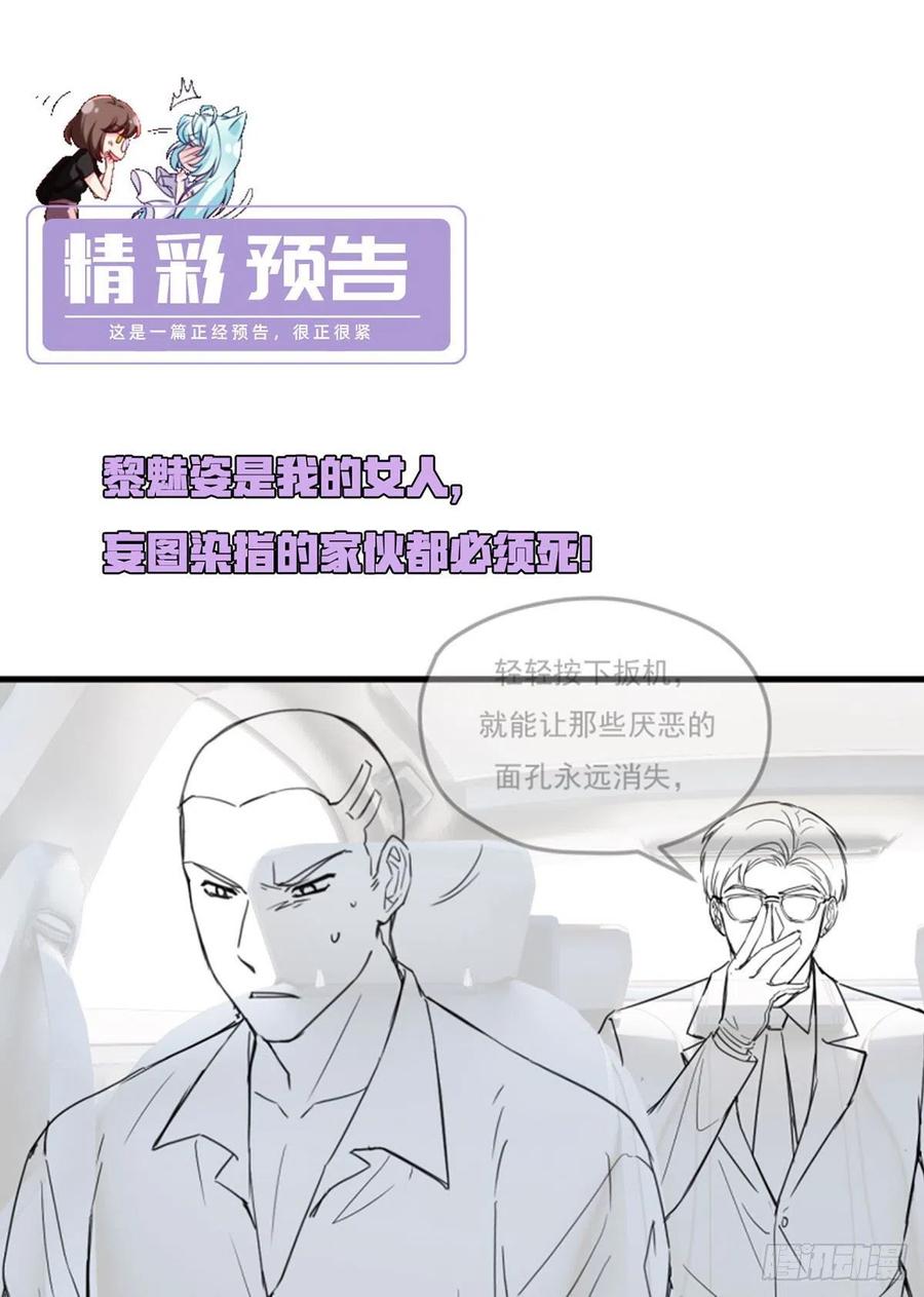 110.任务失败，全员淘汰44