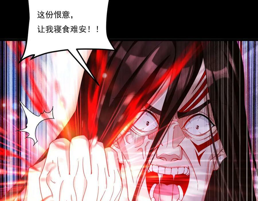 226.沈俊凯是吧？我记住了26