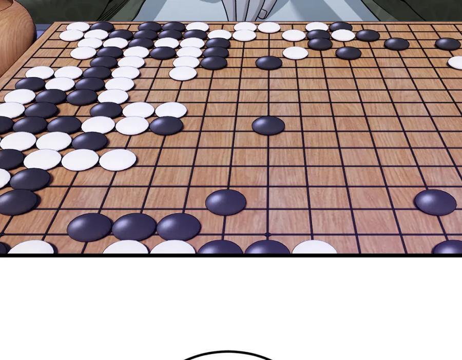 239.星海大阵困杀洛尘？！31