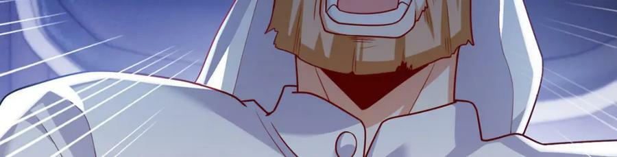 219.他回来了！117