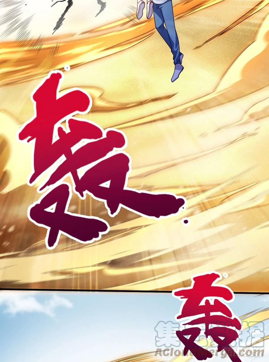 109.二五仔还想翻盘？32
