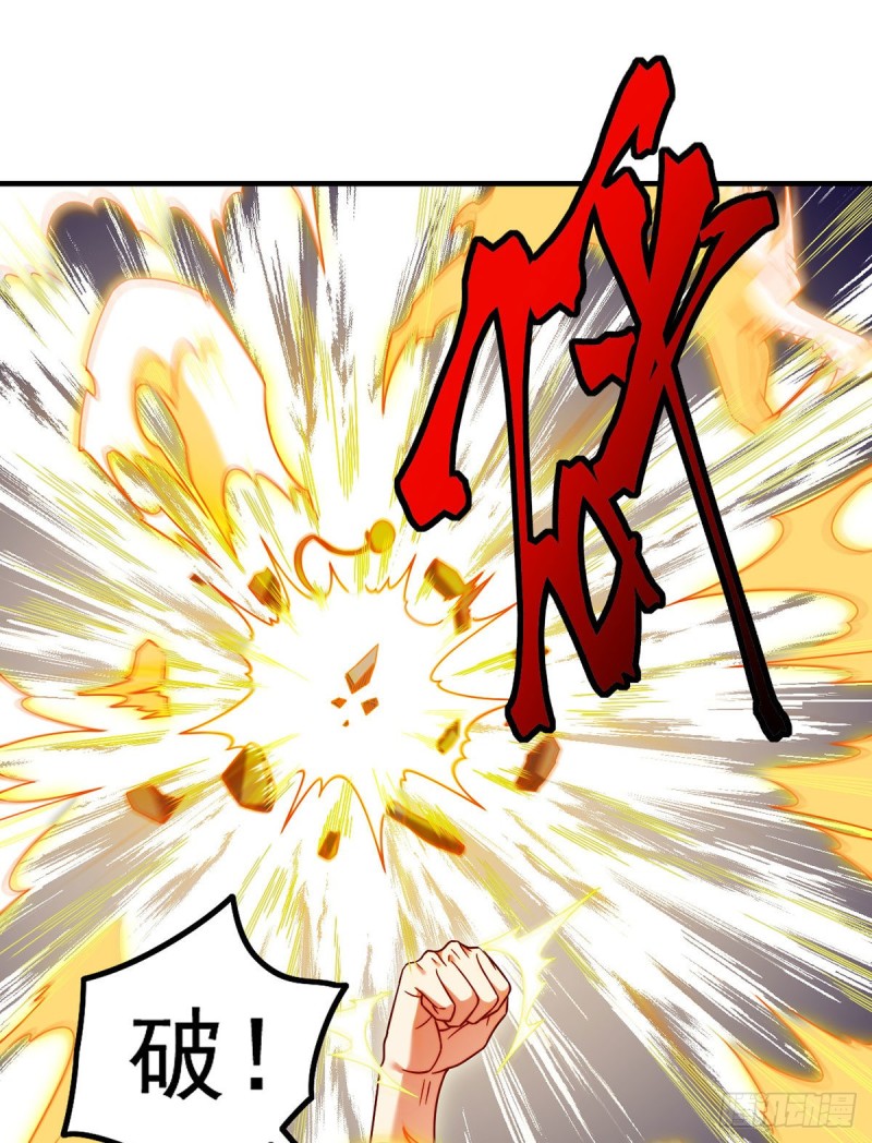 097.大法师竟然修习邪术？16