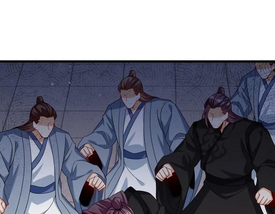 238.攻打极东阴阳道！35