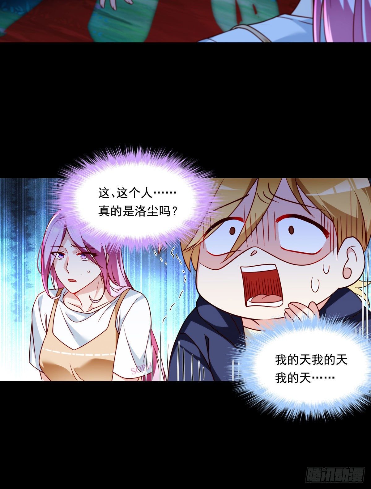 060.真正的力量3