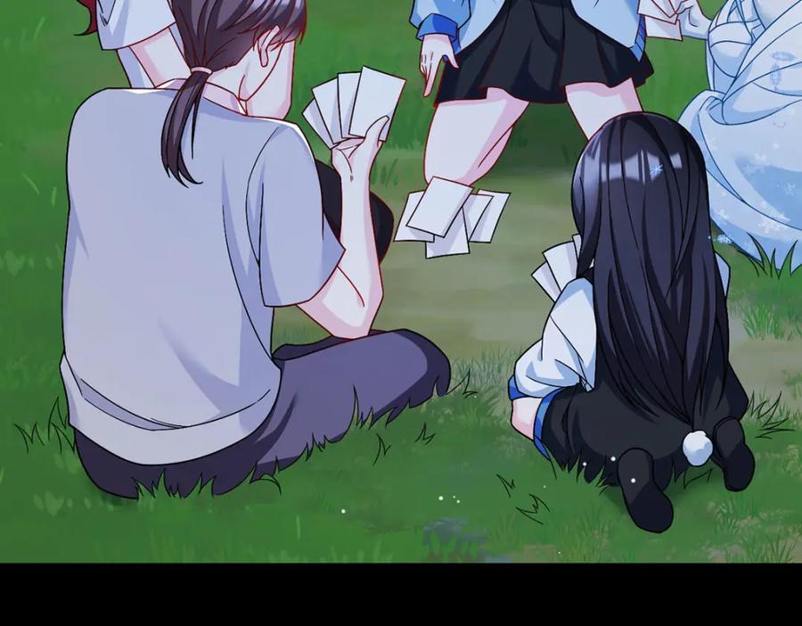 230.觉醒九层的力量无法想象141