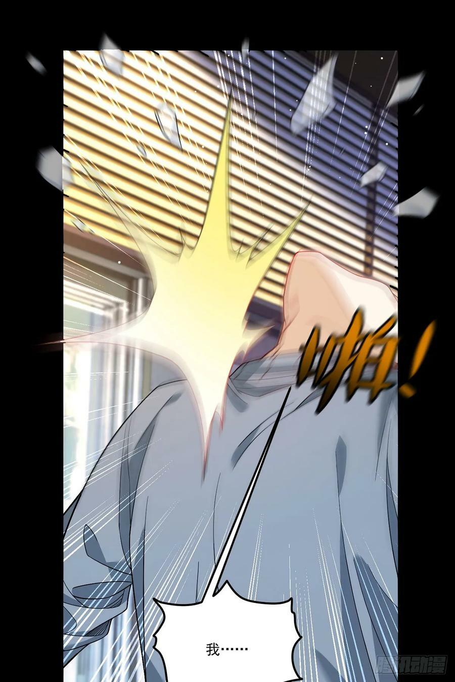 194.今晚全场洛老板埋单27