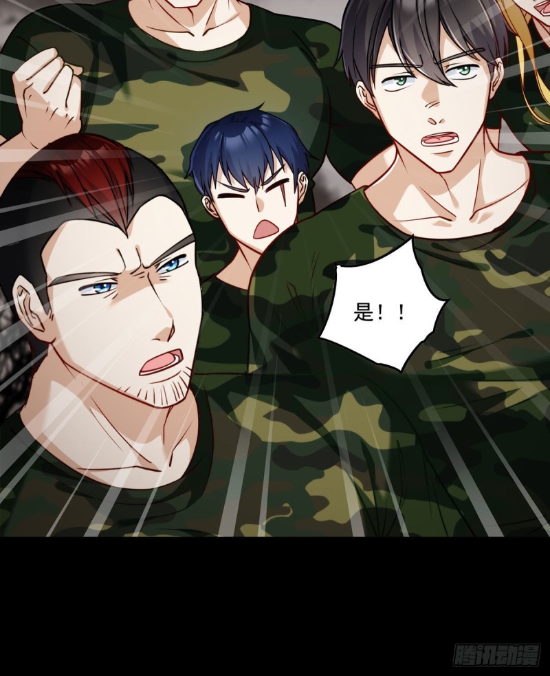 089.收服血尸王12